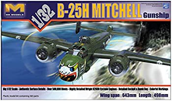 【中古品】HKモデル 1/32 B-25H ミッチェル ガンシップ プラモデル 01E03(中古品)