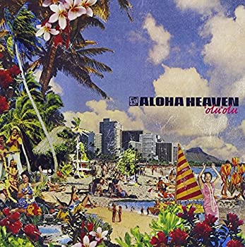 アロハ・ヘヴン~オルオル~(未使用 未開封の中古品)の通販は