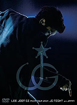 ASIA TOUR 2014 JG NIGHT IN JAPAN [DVD](未使用 未開封の中古品)