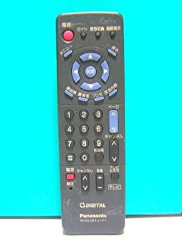 パナソニック CSチューナーリモコン TNQE021(中古品)の通販は 11,020円