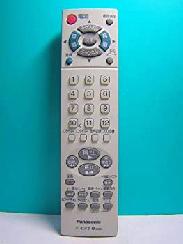 パナソニック テレビデオリモコン LSSQ0405(中古品)