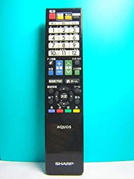 シャープ テレビリモコン GA930WJSA(未使用 未開封の中古品)