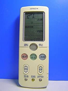 日立 エアコンリモコン RAR-3L1(中古品)
