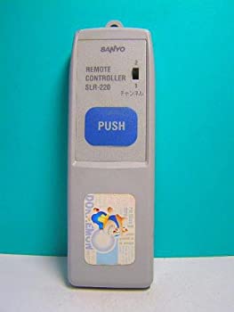 サンヨー 照明用リモコン SLR-220(中古品)