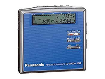 【中古品】Panasonic　パナソニック　SJ-MR230-A ブルー　ポータブルMDレコーダー　MD(中古品)