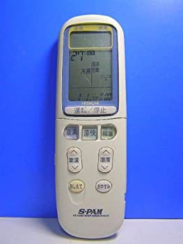 日立 エアコンリモコン RAR-2J2(中古品)