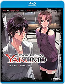 【未使用 中古品】Psychic Detective Yakumo: Complete Collection [Blu-ray] [Import](中古品)