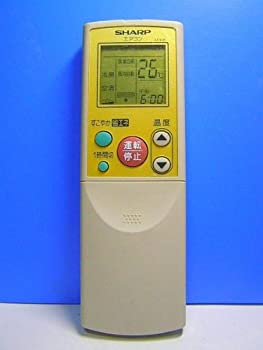 シャープ エアコンリモコン A474JB(中古品)