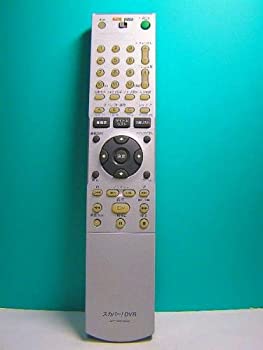 【中古品】スカパー！DVR リモコン SP-RM100S(中古品)