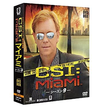 【未使用 中古品】CSI:マイアミ コンパクト DVD-BOX シーズン9(中古品)の通販は