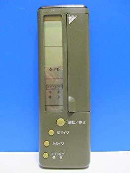 ダイキン エアコンリモコン KRC101-5(中古品)