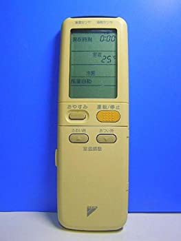 【中古品】ダイキン エアコンリモコン ARC401A1(中古品)の通販は