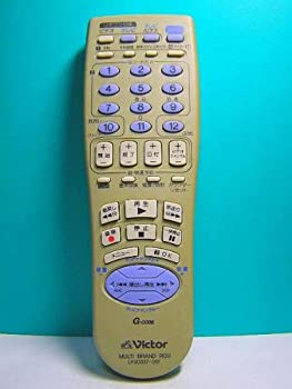 ビクター ビデオリモコン LP20337-012(中古品)