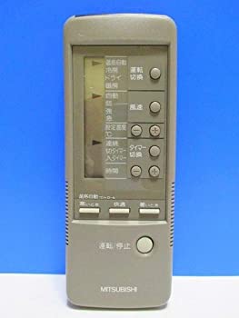 三菱 エアコンリモコン 4G26(中古品)