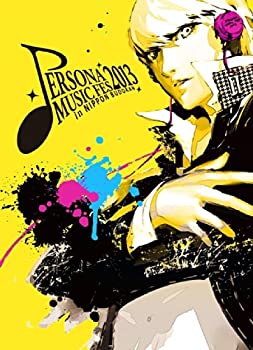『PERSONA MUSIC FES 2013 ~in 日本武道館』 (初回限定盤) [DVD](未使用 未開封の中古品)の通販は 6,696円