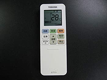 東芝 エアコン用リモコン WH-TA02EJ(43066056)(未使用 未開封の中古品)
