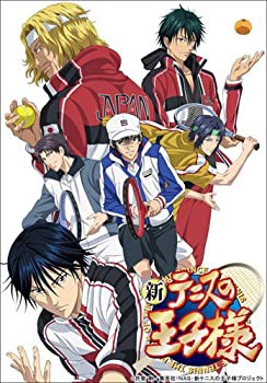 新テニスの王子様 OVA vs Genius10 Vol.5 [Blu-ray](未使用 未開封の中古品)の通販は