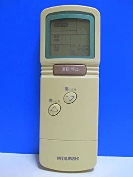 三菱 エアコンリモコン CG3J(中古品)の通販は 7,953円