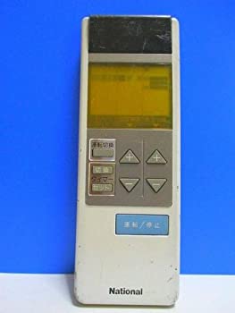 ナショナル エアコンリモコン A75C154(中古品)