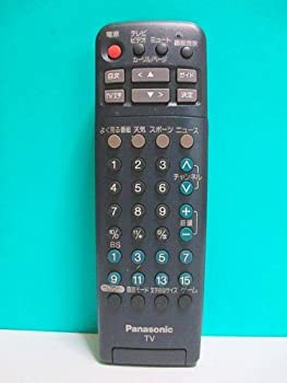 パナソニック テレビリモコン TNQE002(中古品)の通販は