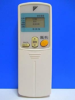【未使用 中古品】ダイキン エアコンリモコン ARC430A9(中古品)の通販は 19,461円
