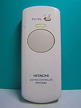 日立 照明用リモコン IRT01KB2(中古品)