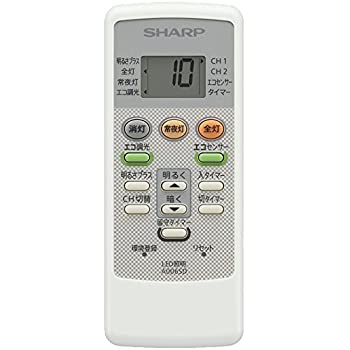 シャープ シーリングライト用リモコン CRMC-A006SDEZ(2866380004)(中古品)