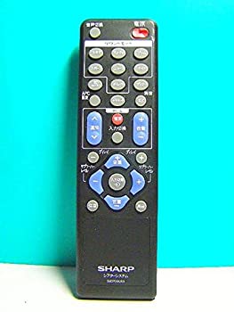 シャープ シアターシステムリモコン GB070WJSA(中古品)