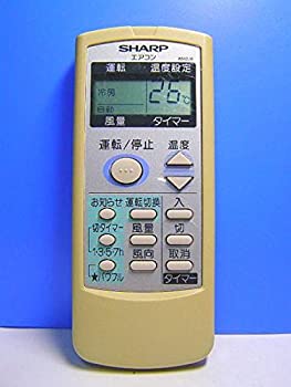シャープ エアコンリモコン A513JB(中古品)の通販は