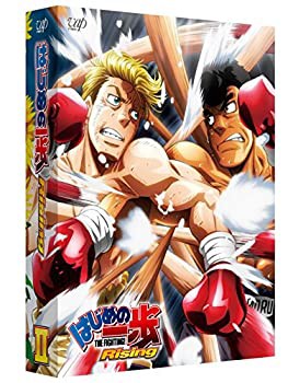 【未使用 中古品】はじめの一歩 Rising DVD-BOX partII(中古品)の通販は