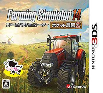 Farming Simulator 14 -ポケット農園 2- - 3DS(未使用 未開封の中古品)の通販は