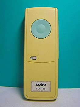 サンヨー 照明用リモコン SLR-169(中古品)