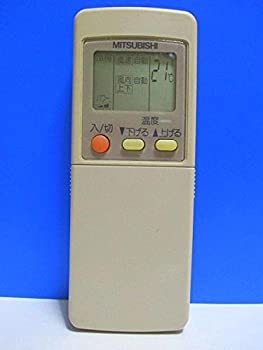 三菱 エアコンリモコン GP96(中古品)