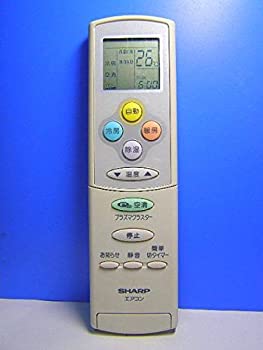 シャープ エアコンリモコン A538JB(中古品)