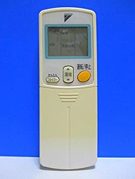 ダイキン エアコンリモコン ARC432A19(中古品)