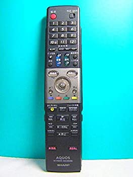 シャープ HI-VISION RECORDERリモコン GA651PA 蓋無(未使用 未開封の中古品)