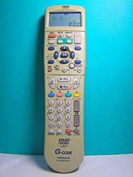 【中古品】日立 HDD・DVDリモコン DV-RMDH400T(中古品)の通販は 5,553円