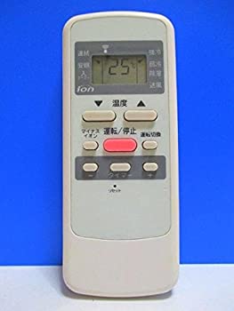 小泉成器 エアコンリモコン KAW-04(中古品)