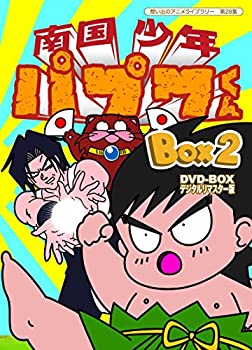 忍風戦隊ハリケンジャー DVD COLLECTION VOL.2 [DVD]