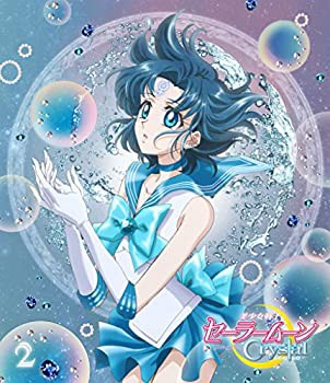 【未使用 中古品】アニメ 「美少女戦士セーラームーンCrystal」Blu-ray 【通常版】2(中古品)｜au PAY マーケット