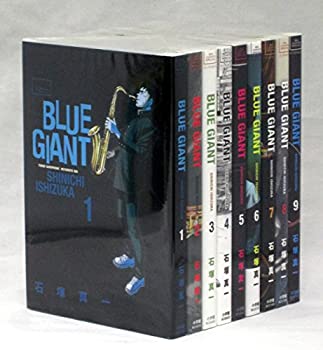 Blue Giant コミックセット (ビッグコミックススペシャル) [マーケットプレ(未使用 未開封の中古品)の通販は 13,475円