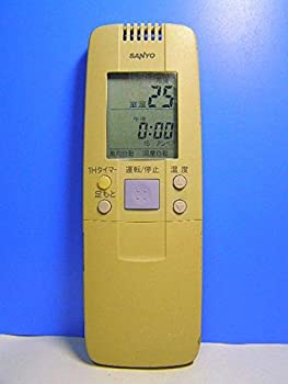 サンヨー エアコンリモコン RCS-VS8A(中古品)