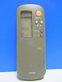 東芝 エアコンリモコン WC-A1Y 蓋無(中古品)の通販は 13,056円