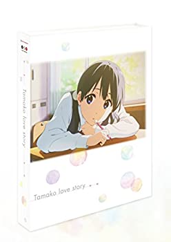 映画「たまこラブストーリー」 DVD(未使用 未開封の中古品)の通販は