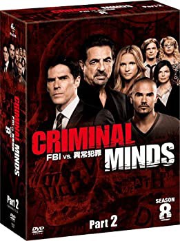 クリミナル・マインド/FBI vs. 異常犯罪 シーズン8 コレクターズ BOX Part2(未使用 未開封の中古品)の通販は