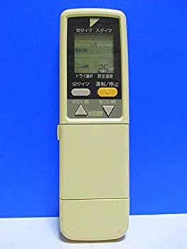 ダイキン エアコンリモコン ARC419A5(中古品)
