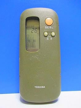 東芝 エアコンリモコン WC-B2Y(中古品)