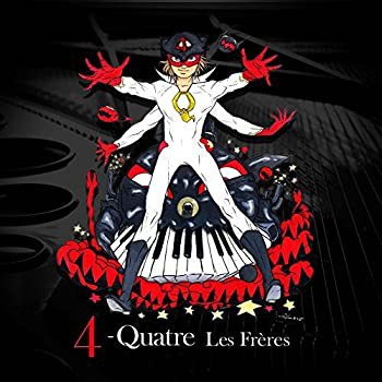 4-Quatre(初回限定盤)(DVD付)(未使用 未開封の中古品)の通販はau PAY マーケット - 丸山企画 | au PAY  マーケット－通販サイト