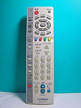 ビクター テレビリモコン EUR7608KK0(中古品)の通販は