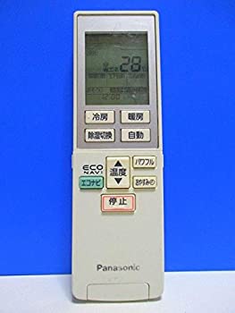 パナソニック エアコンリモコン A75C3609(中古品)